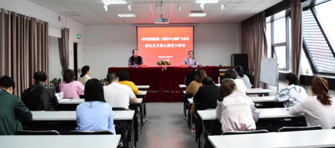 QQ截图20180408184429.png