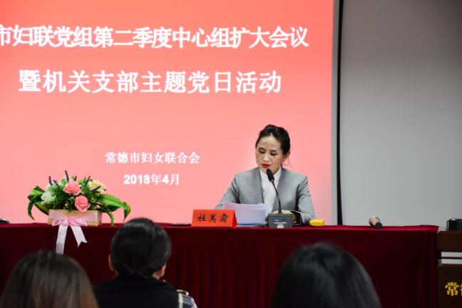 QQ截图20180408184408.png