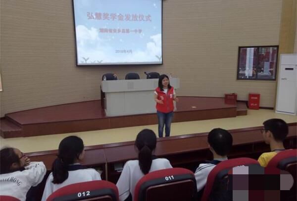 助学现场.jpg