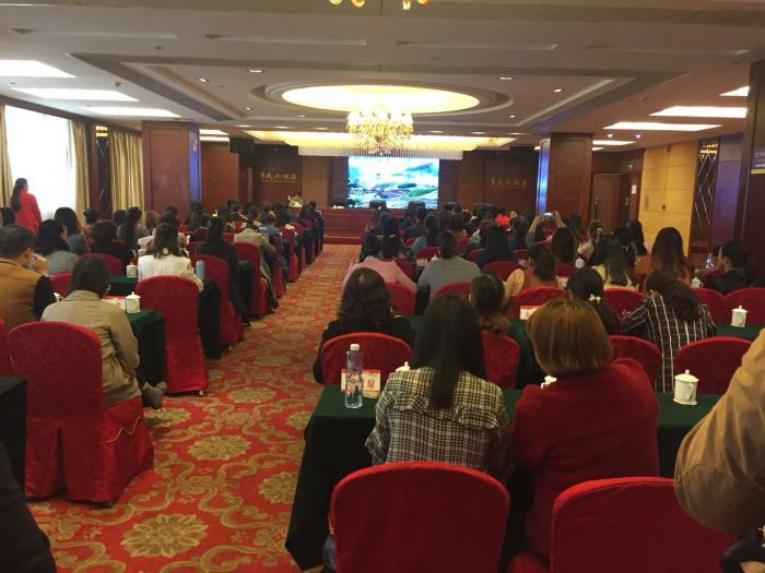推进会2.jpg