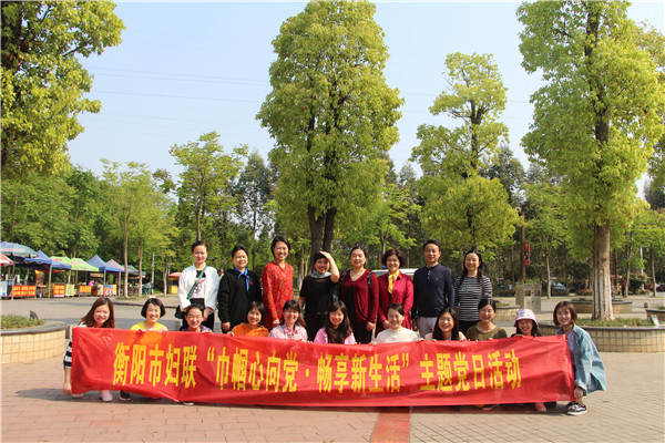 微信图片_20180411093927.jpg