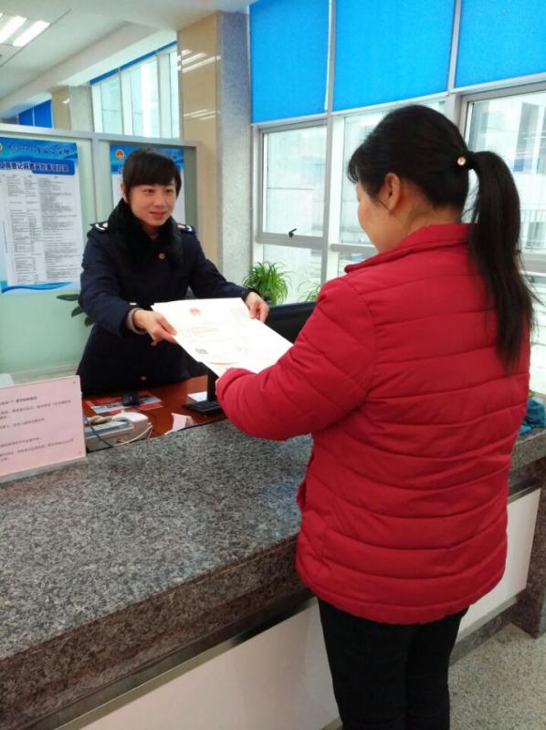 刘小莲.jpg