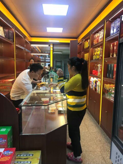 QQ图片20180413100855.jpg