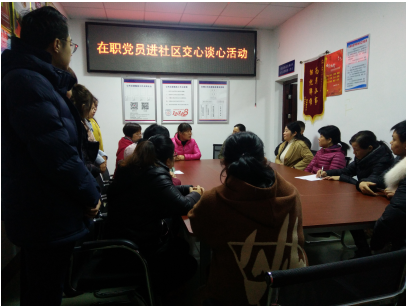 QQ截图20180413073954.png