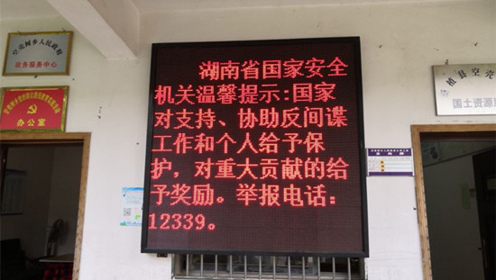 QQ图片20180413170007.jpg