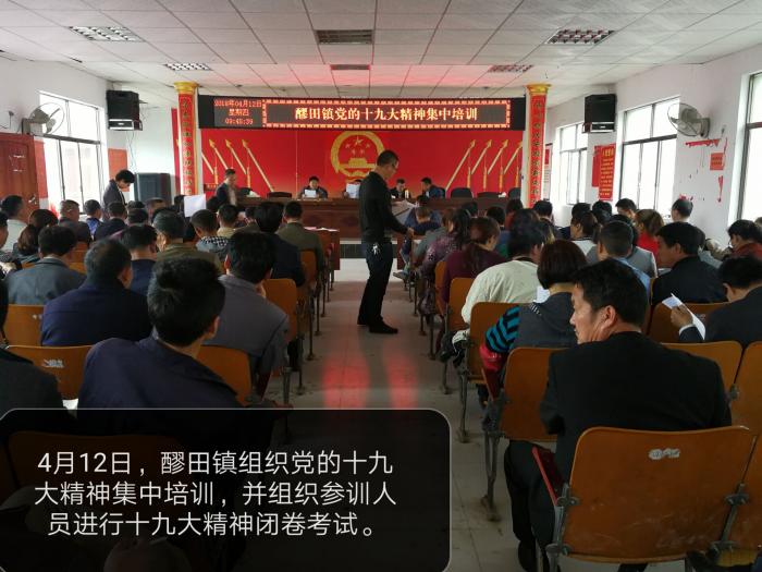 QQ图片20180412163737.jpg