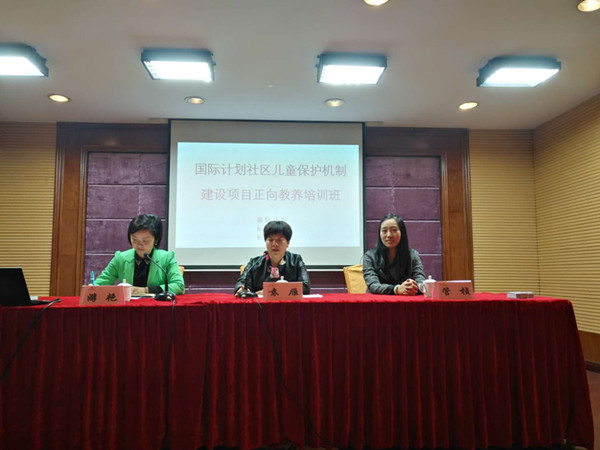微信图片_20180416151226.jpg