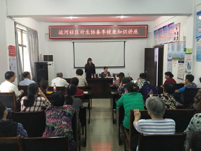 QQ图片20180413082743.jpg