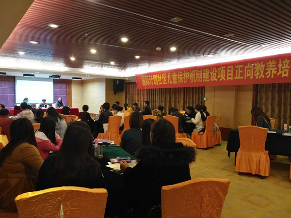 微信图片_20180416151232.jpg
