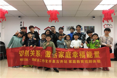 QQ图片20180419092230.jpg