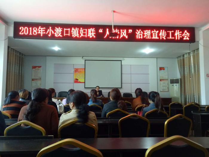 QQ图片20180419162003.jpg
