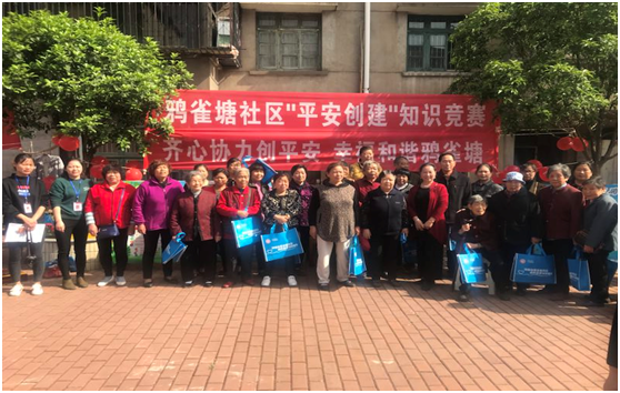 QQ图片20180420104028.png