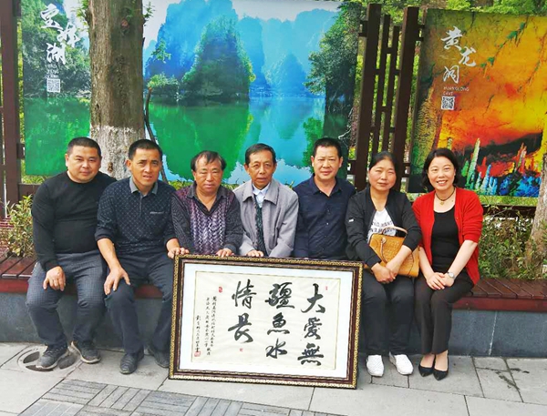 微信图片_20180421175822.jpg