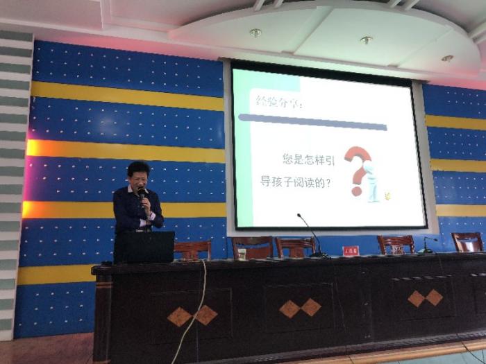 书香伴我行.jpg