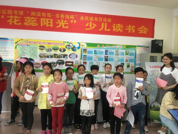 微信图片_20180421100124.jpg