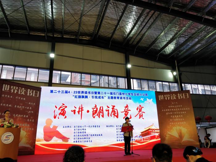 微信图片_20180423155953.jpg