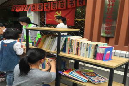 QQ图片20180423151642.jpg