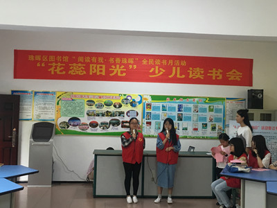 微信图片_20180421100209.jpg