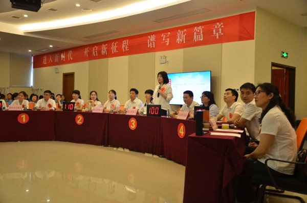 QQ图片20180424145438.jpg