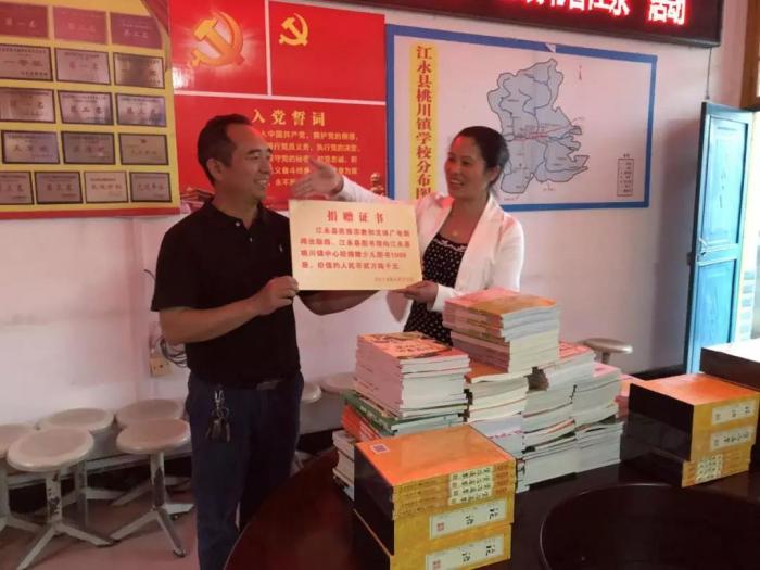 微信图片_20180425145127.jpg