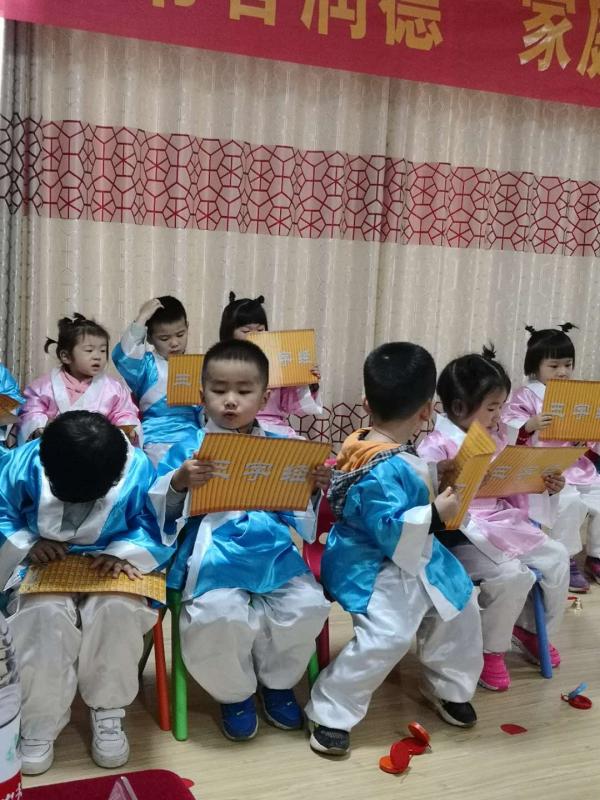 微信图片_20180425114118.jpg