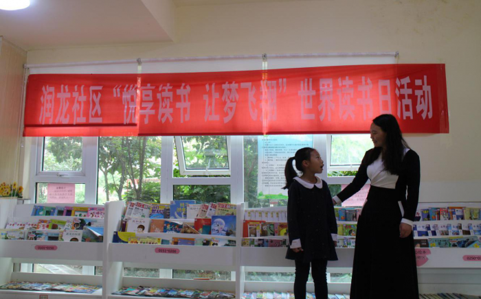 陈女士家庭诵读《爱与梦想》.png