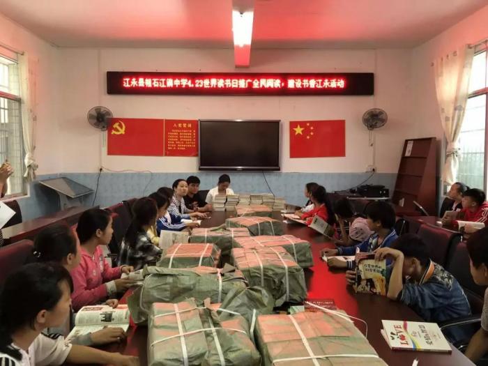 微信图片_20180425151901.jpg