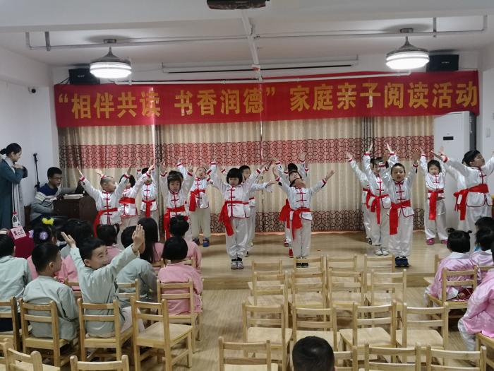 微信图片_20180425114007.jpg