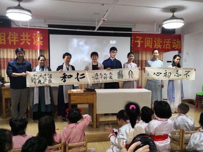 微信图片_20180425114122.jpg
