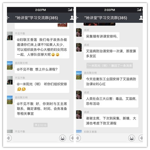 initpintu_副本.jpg
