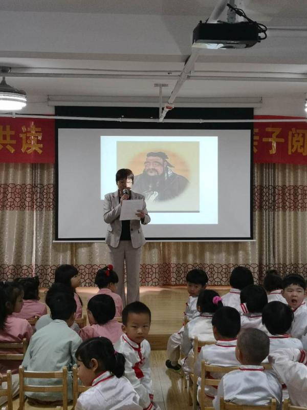 微信图片_20180425114053.jpg