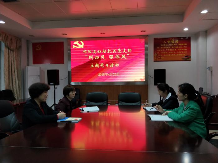 微信图片_20180426080811.jpg