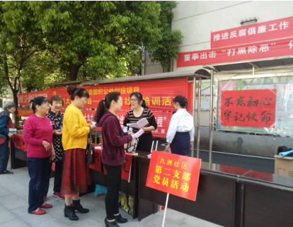 QQ截图20180426140318.png
