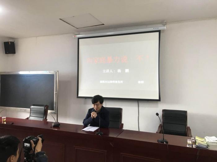 QQ图片20180426170636.jpg