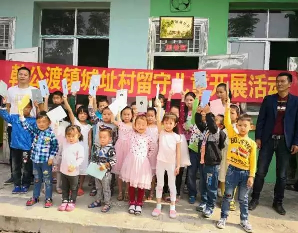 微信图片_20180502161527.jpg
