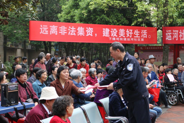 图片111.png