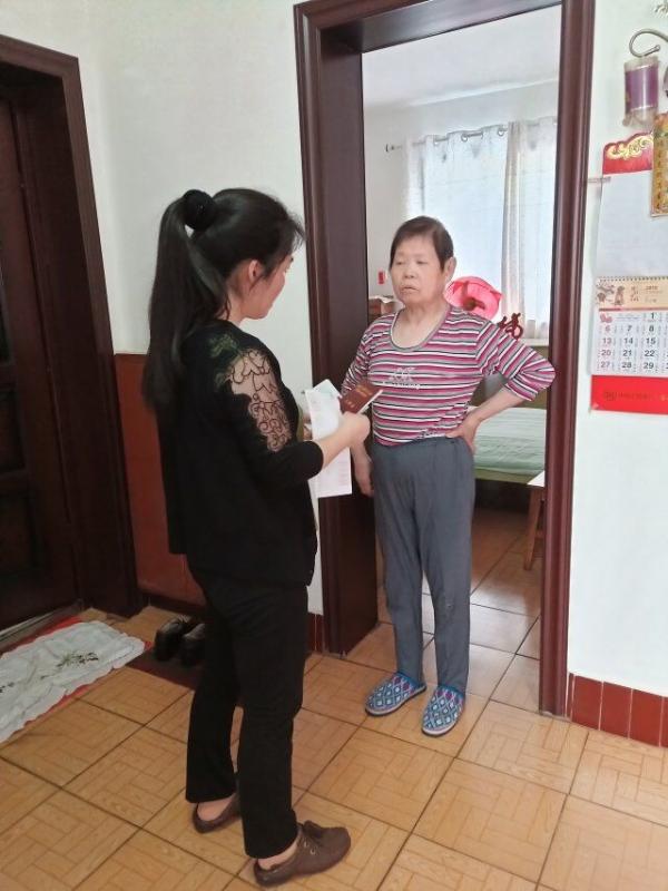 QQ图片20180503154222.jpg