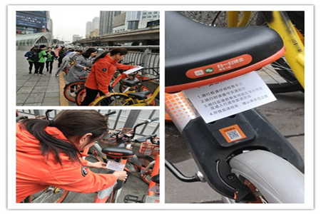 QQ图片20180504094358.png