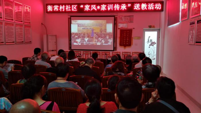 微信图片_20180508172615.jpg