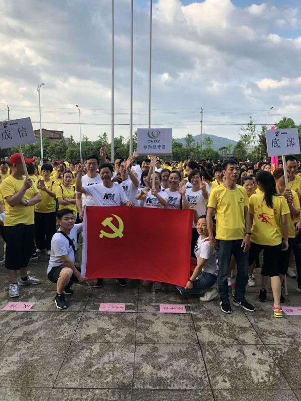 微信图片_20180508141006.jpg