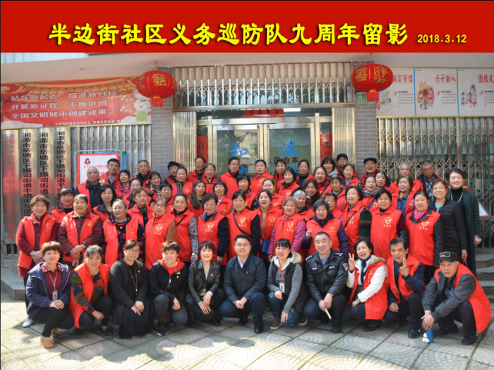 QQ图片20180508094846.png