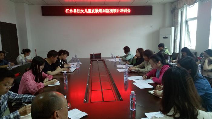 微信图片_20180509162224.jpg