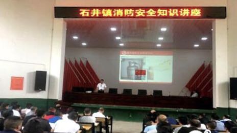 微信图片_2.jpg