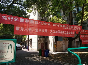 QQ截图20180509211330.png