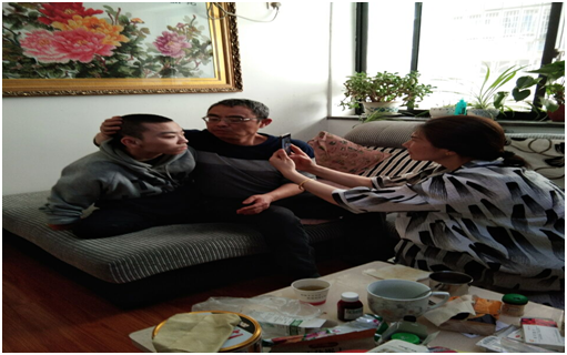 QQ图片20180509161251.png