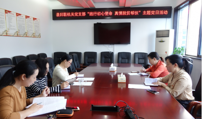 QQ图片20180509170836.png