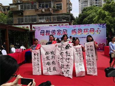 微信图片_20180511120133.jpg