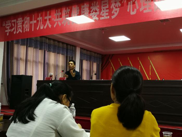 徐军老师讲座.jpg