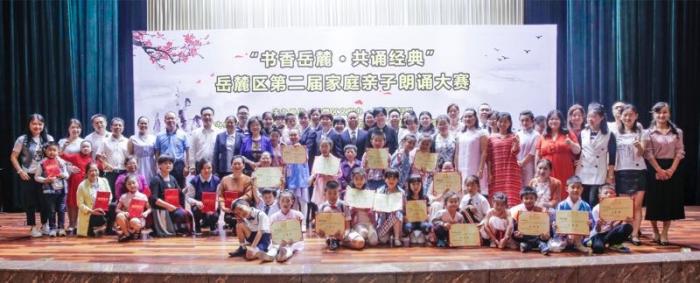 微信图片_20180514140903.jpg