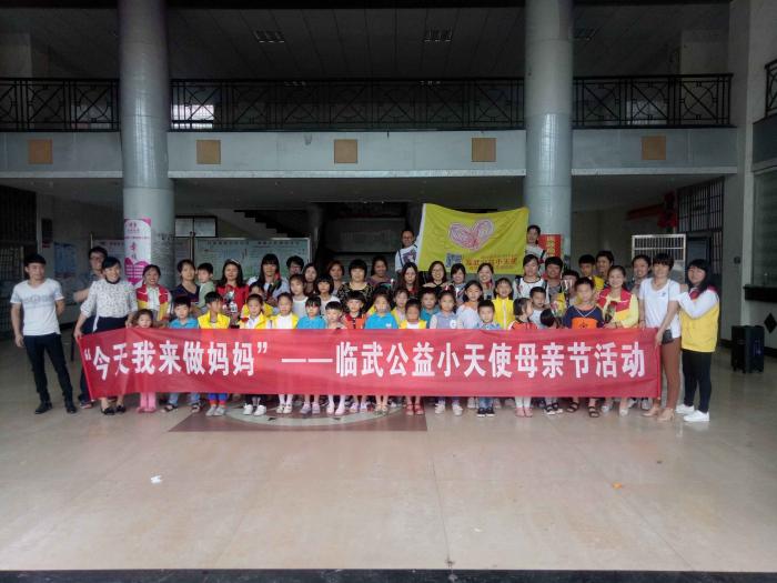 QQ图片20180514172431.jpg